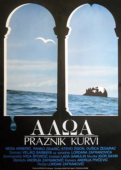 Movie poster for Haloa - The Feast of the Whores (1988)