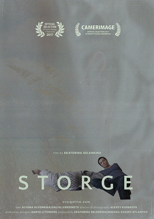 Movie poster for Storge (2017)