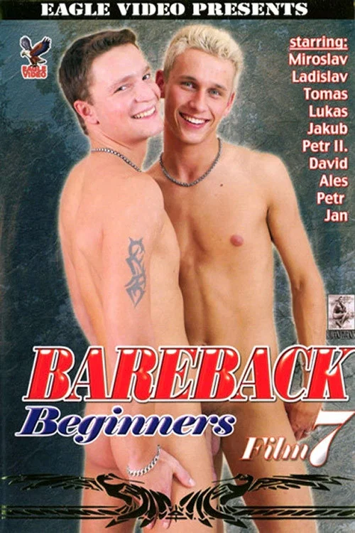 Movie poster for Bareback Beginners 7 (2006)