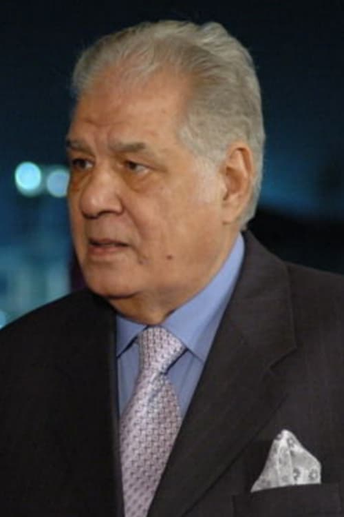 Gamal Ismail profile