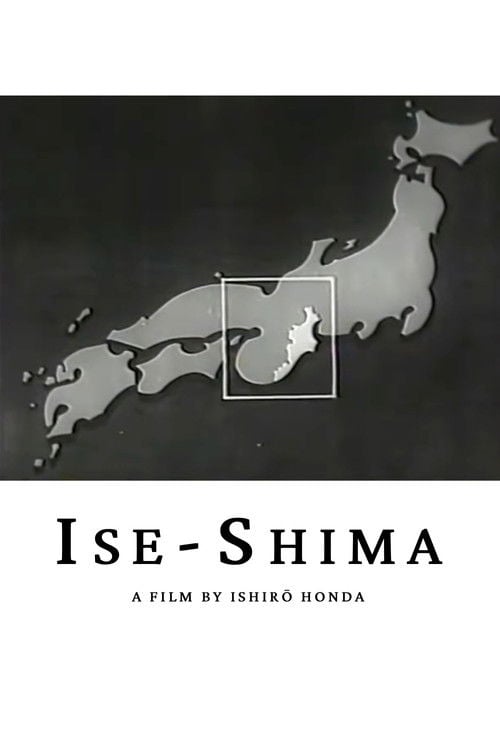 Movie poster for Ise-Shima (1949)