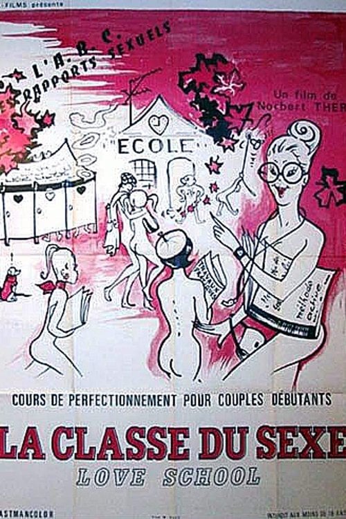 Movie poster for Love School (1973)
