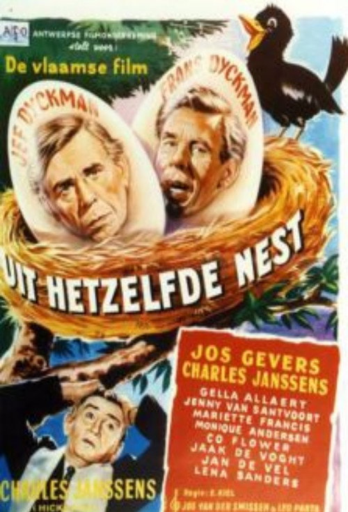Movie poster for Uit hetzelfde nest (1952)