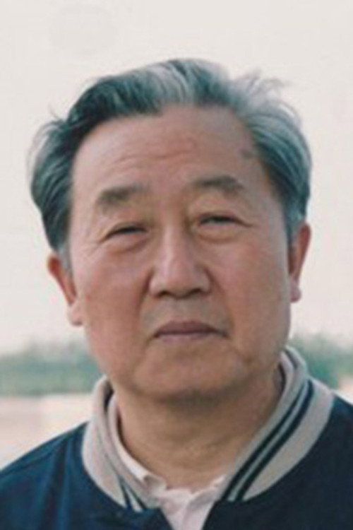 Photo of Youliang Fang, Writing
