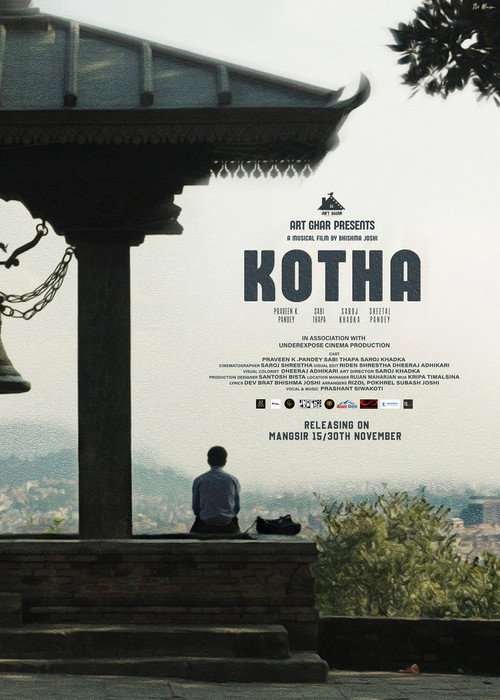 Movie poster for Kotha A Musical Short Film