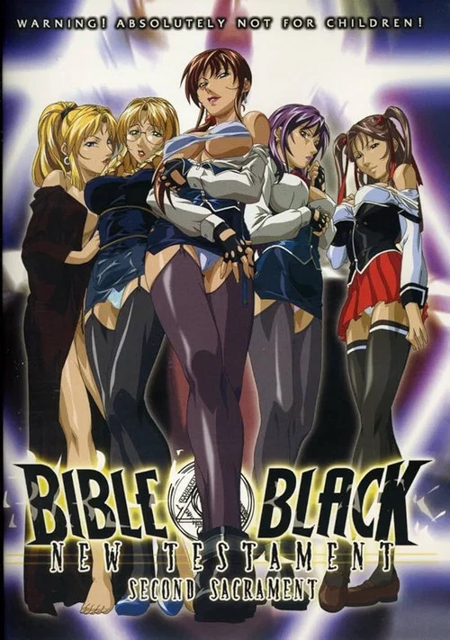 Movie poster for Bible Black: New Testament (2004)