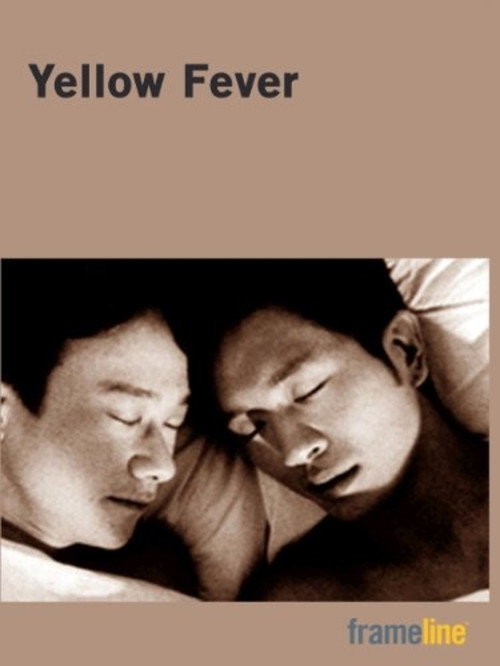 Movie poster for Yellow Fever (1998)