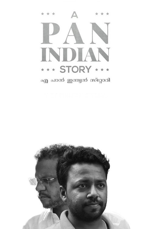Movie poster for A Pan Indian Story (2024)