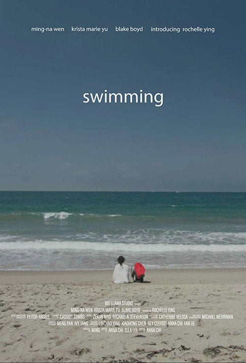 Movie poster for Swimming (2018)
