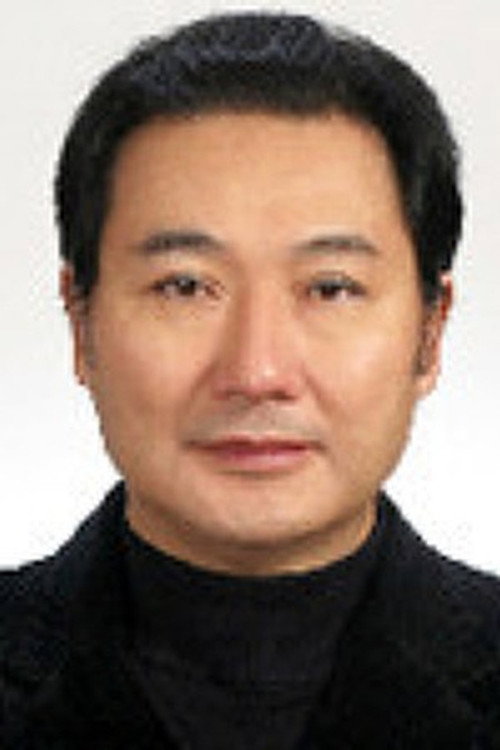 Photo of Han Myeong-gu, Directing
