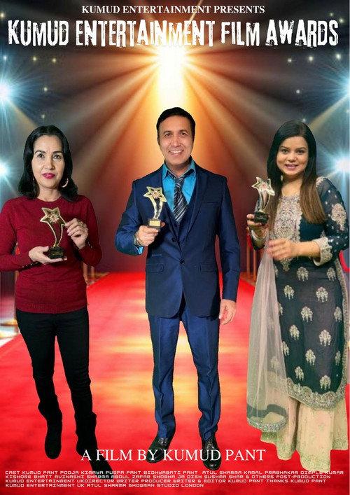 Movie poster for Kumud Entertainment Film Awards (2024)