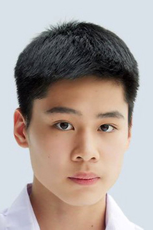 Vachirawit Ouitayakul profile