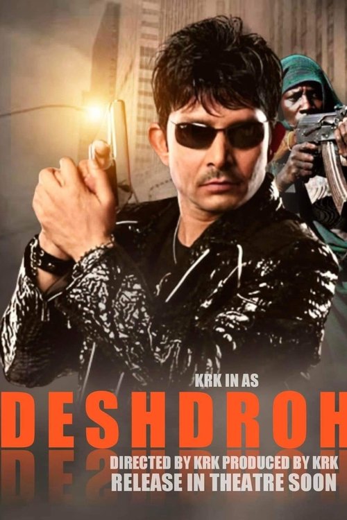 Movie poster for Deshdrohi 2: Sasta Avengers