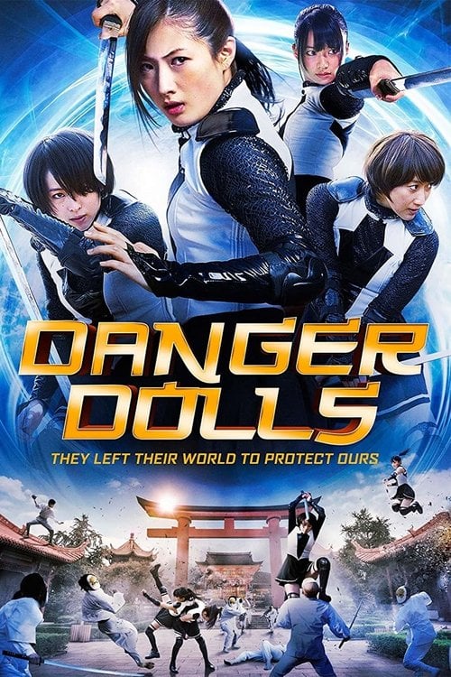 Movie poster for Danger Dolls (2014)