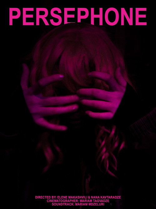 Movie poster for Persephone (2025)