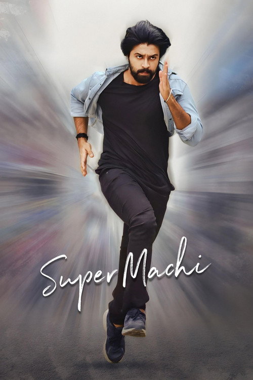 Movie poster for Super Machi (2022)