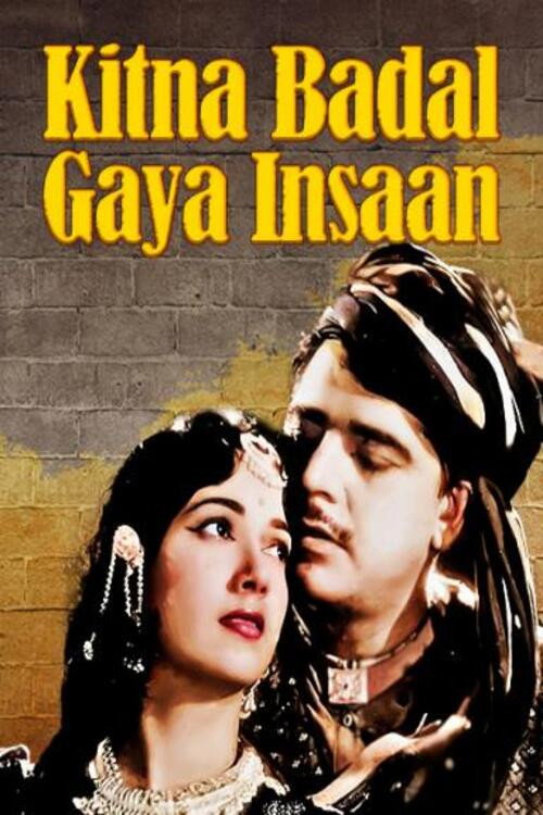 Movie poster for Kitna Badal Gaya Insaan (1957)