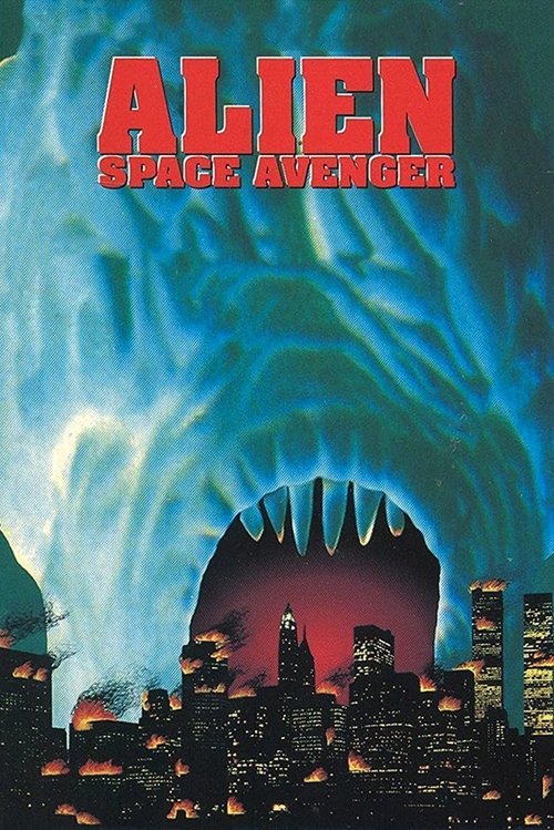 Movie poster for Alien Space Avenger (1989)