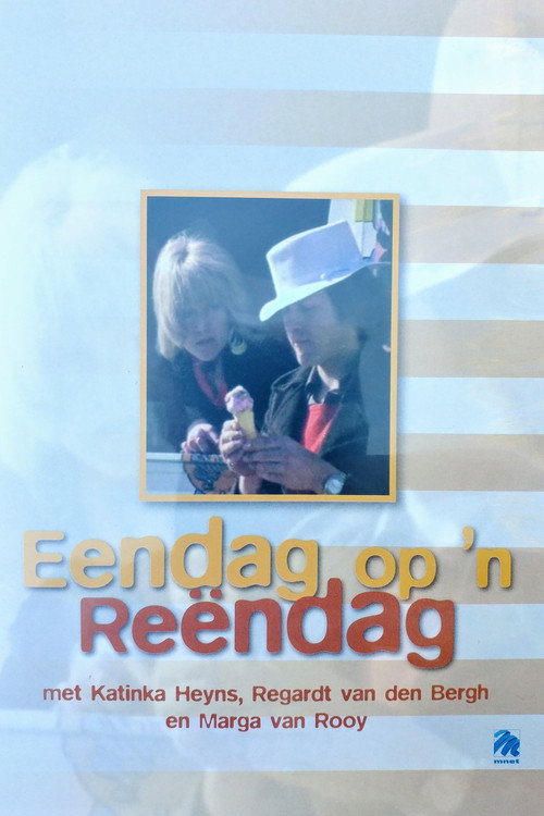 Movie poster for Eendag op 'n Reëndag (1975)