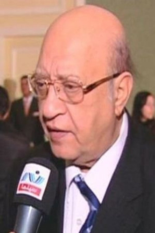 Photo of Faisal Nada, Writing