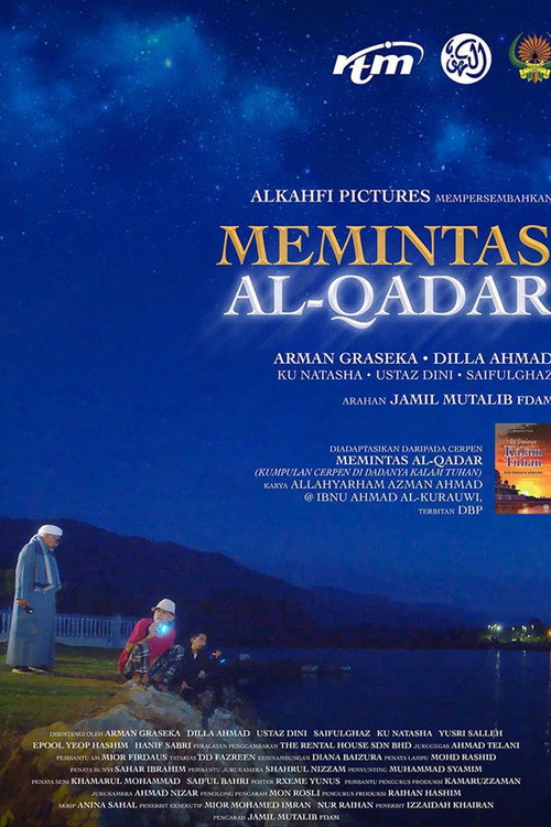 Movie poster for Memintas Al-Qadar (2023)