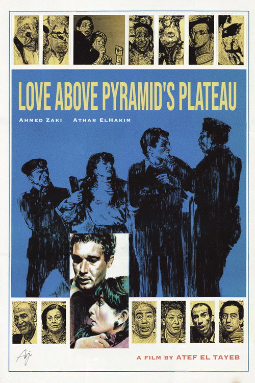 Movie poster for Love Above Pyramid's Plateau (1986)