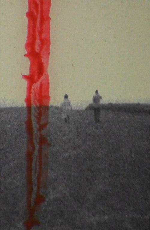 Movie poster for Mirage (2016)