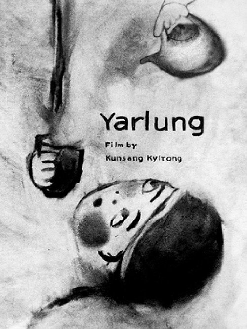 Movie poster for Yarlung (2020)
