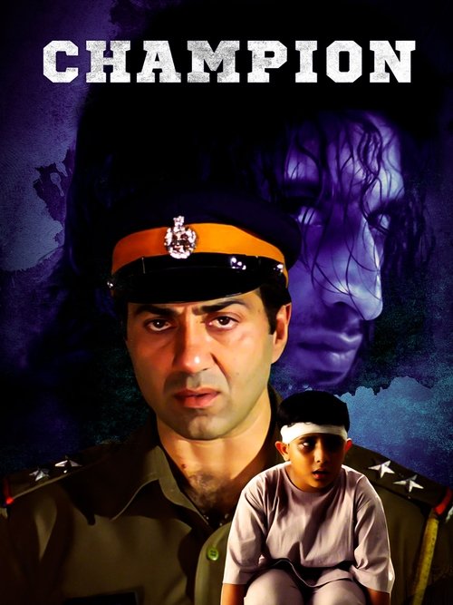 Movie poster for Champion (2000)