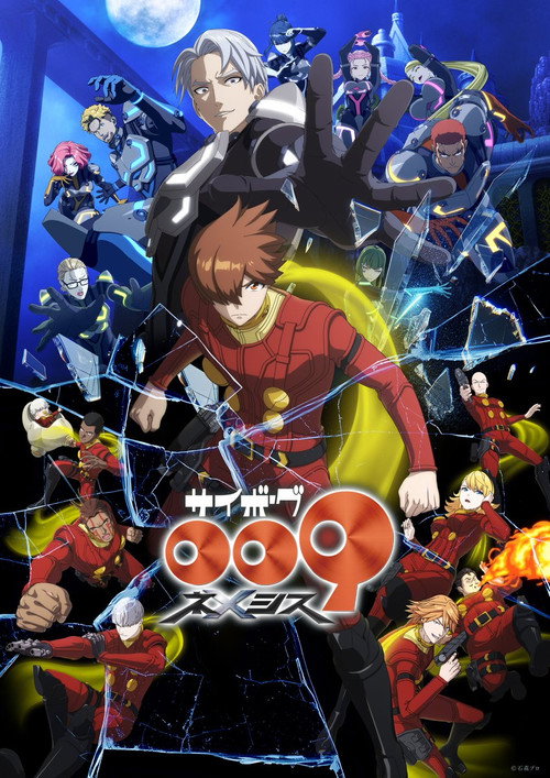 Series poster for Cyborg 009 Nemesis (2026)