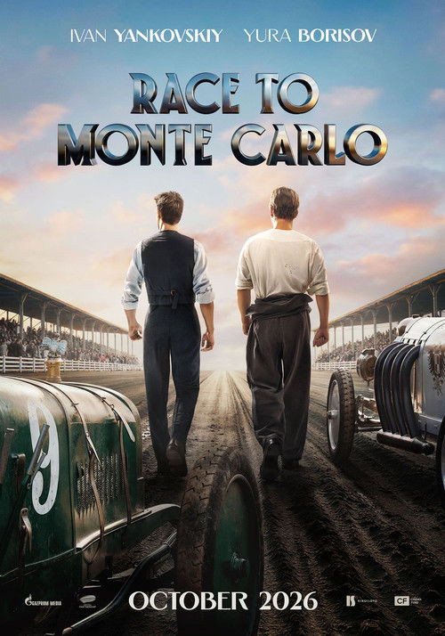 Movie poster for Race to Monte Carlo (2026)