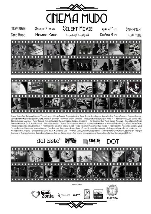 Movie poster for Silent Movie (2020)