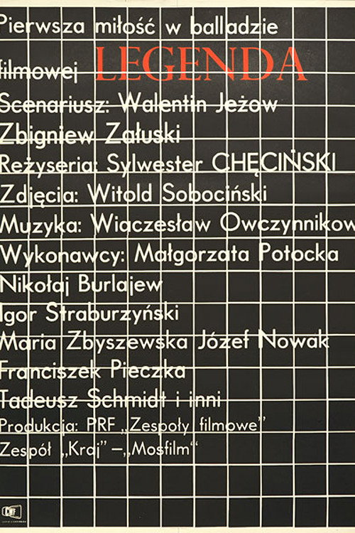 Movie poster for Legenda (1971)