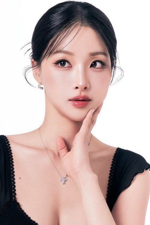 Photo of Kim Sae-rok, Acting