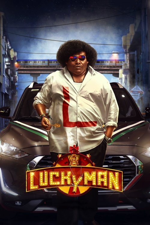 Movie poster for Lucky Man (2023)