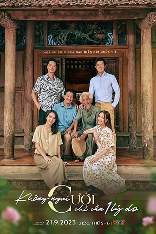 Không ngại cưới, chỉ cần một lý do poster