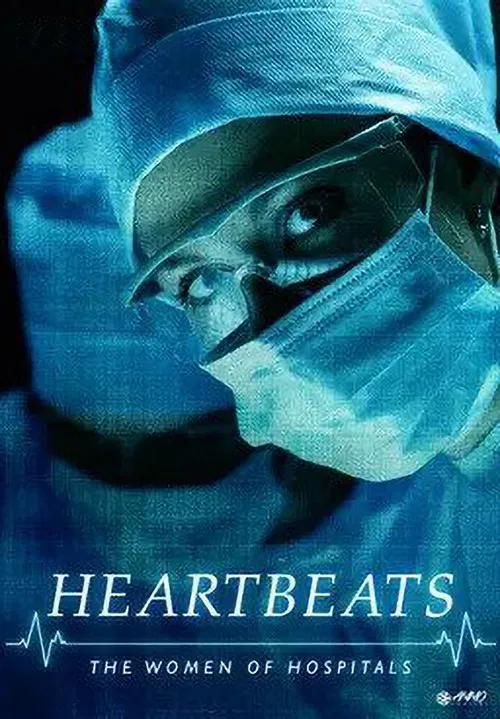 Heartbeats poster