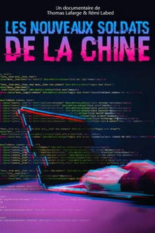 Movie poster for Les Nouveaux Soldats de la Chine (2022)