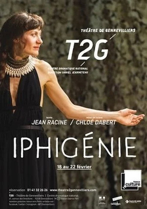 Movie poster for Iphigénie (2018)