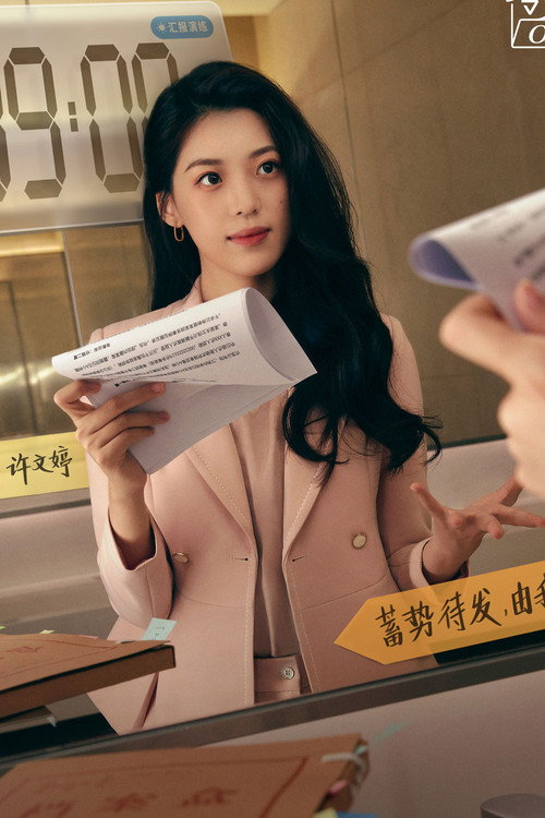 Photo of 许文婷, Acting
