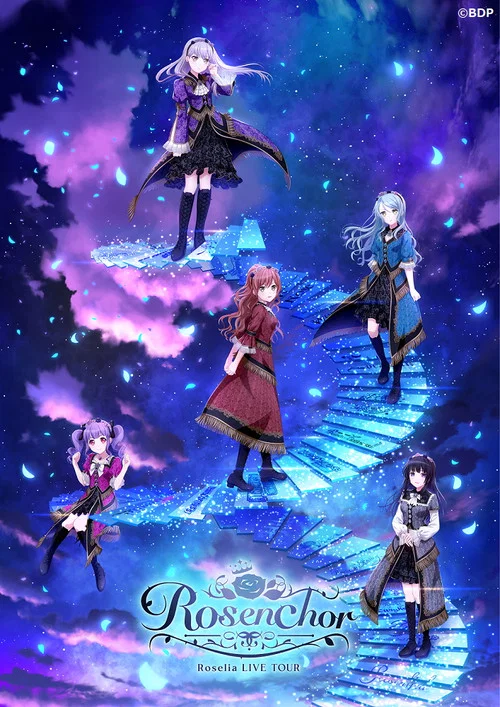 Movie poster for Roselia LIVE TOUR「Rosenchor」大阪特別公演 Day 1 (2024)
