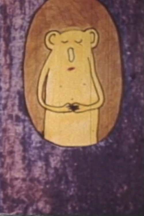 Movie poster for Une lettre de l'Australie (1995)