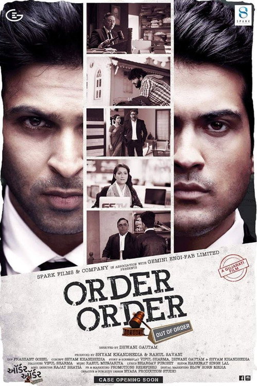 Movie poster for Order Order Out of Order (2019)