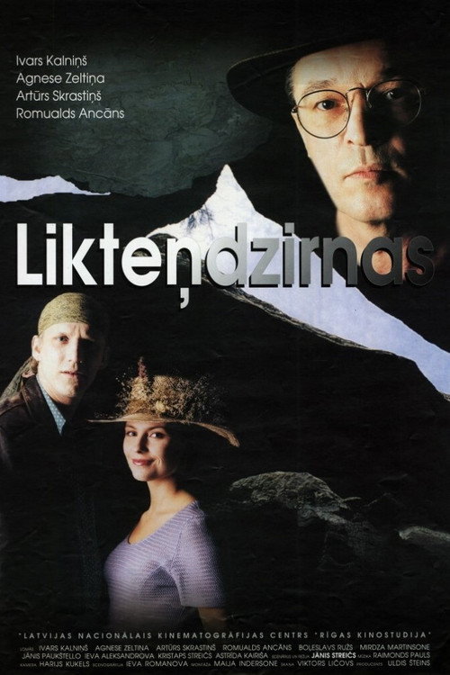Movie poster for The Mills of Fate (1997)