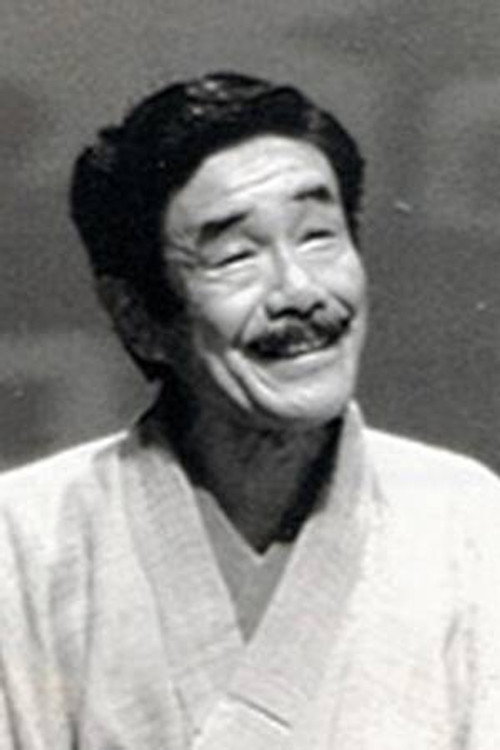 Photo of Shigeo Ozawa, Acting