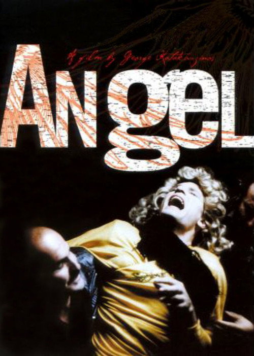 Movie poster for Angel (1982)