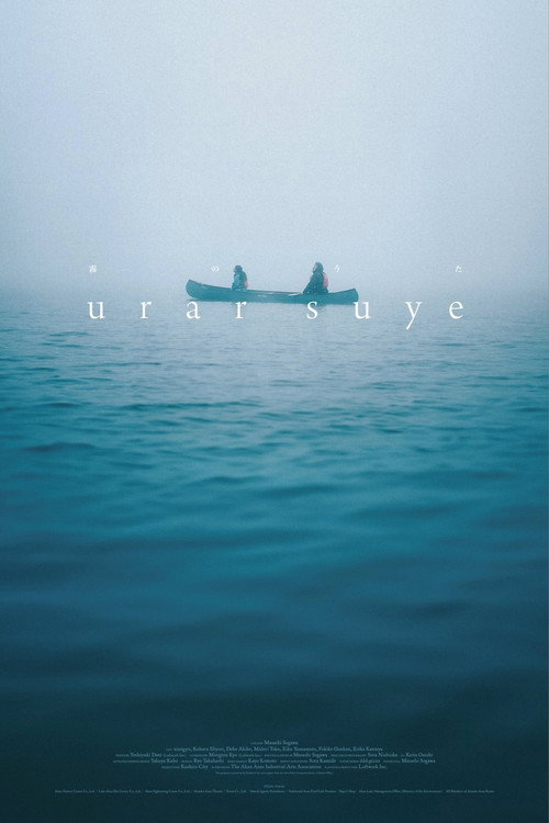 Movie poster for urar suye (2024)