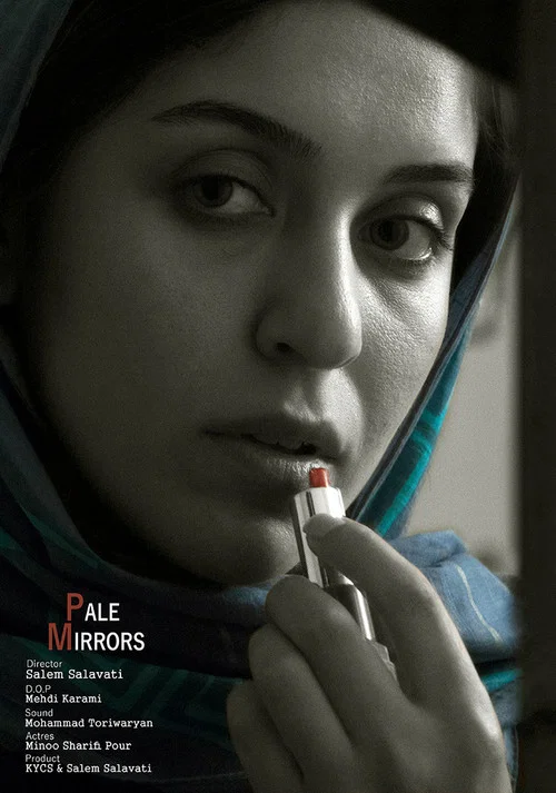 Movie poster for Pale Mirrors (2016)