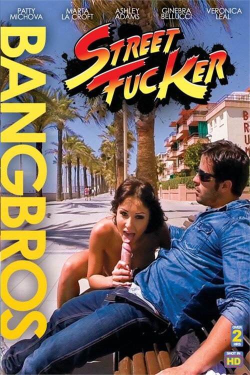 Movie poster for Street fucker (2019)