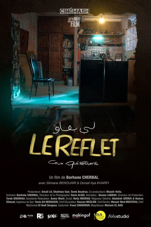Movie poster for Those Who Remain (2026)